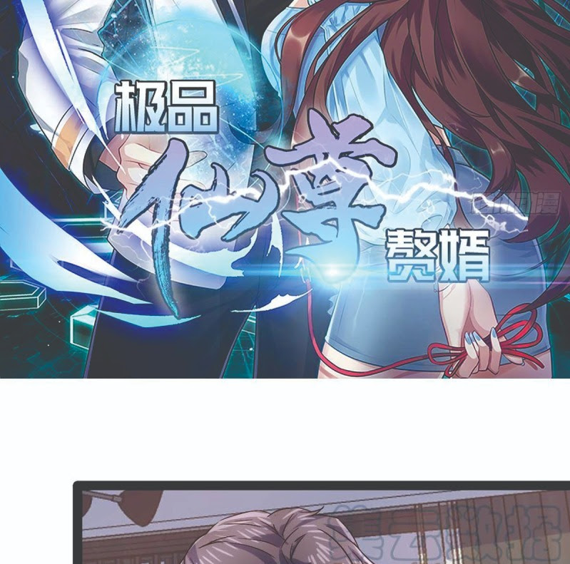 Rebirth Into the Strongest Immortal Cultivator chapter 44